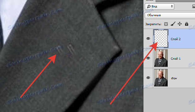 Odstráňte nepotrebné objekty vo Photoshope