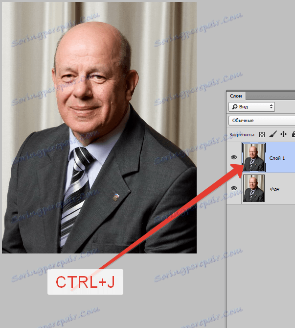 Odstráňte nepotrebné objekty vo Photoshope