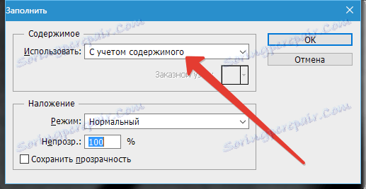 Odstráňte nepotrebné objekty vo Photoshope