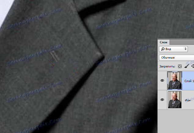 Odstráňte nepotrebné objekty vo Photoshope