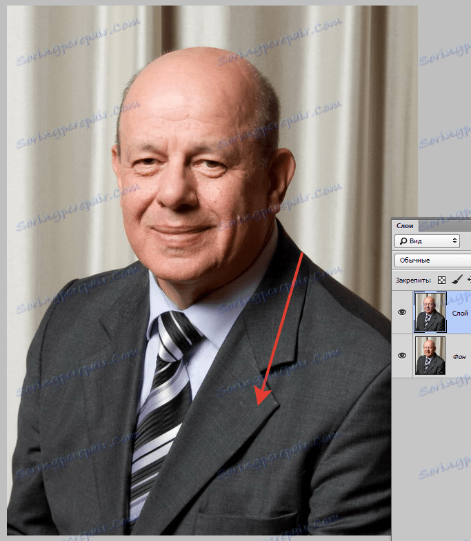 Odstráňte nepotrebné objekty vo Photoshope