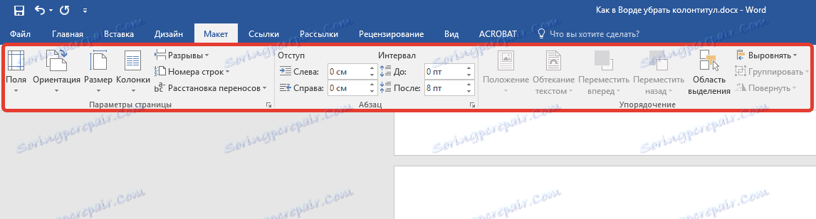 otvorite način rada za zaglavlja i podnožja u programu Word