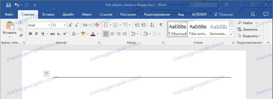 Samodejno popravi vrstico v Wordu