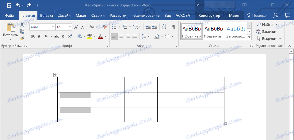 Izberite celice tabele v Wordu