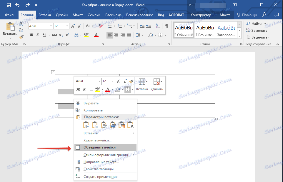 Spojite celice v Wordu