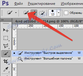 Kako poništiti odabir u programu Photoshop