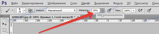 Odstranimo senco iz obraza v Photoshopu