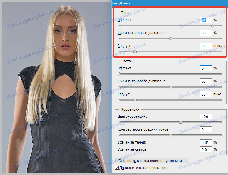 Odstranimo senco iz obraza v Photoshopu