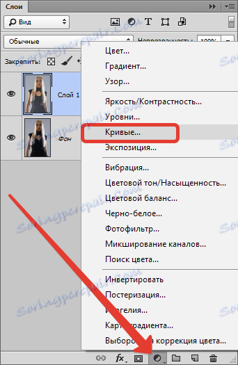 Odstranimo senco iz obraza v Photoshopu