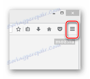 Процесът на разкриване на главното меню в интернет браузъра Mozilla Firefox