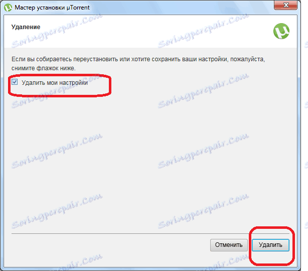 Režim odstranění UTorrent