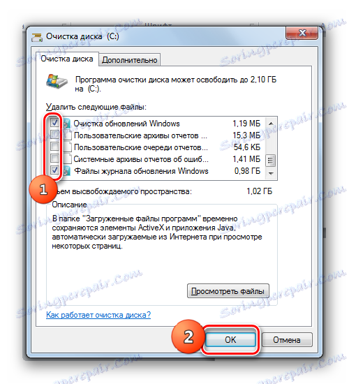 شروع روش برای حذف اشیاء در پنجره تمیز کردن درایو C در ویندوز 7