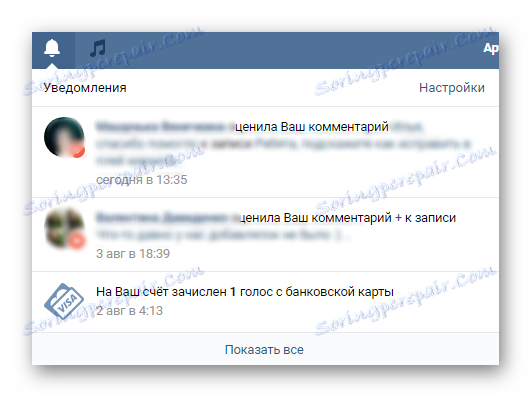 Oznámení VKontakte
