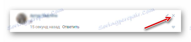 Odstranit tento komentář VKontakte