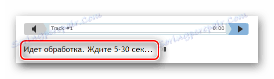 Informativno okno za snemanje zvoka na spletni strani RuMinus