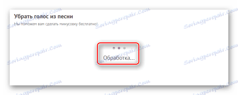Informacijsko okno za obdelavo zvoka na spletni strani X-Minus
