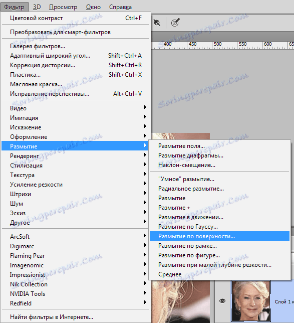 ubiraem-morshhinyi-V-fotoshope-9
