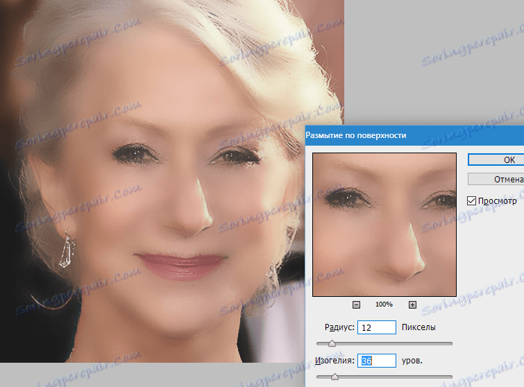 ubiraem-morshhinyi-V-fotoshope-10
