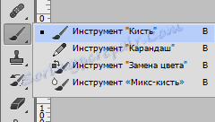 ubiraem-morshhinyi-V-fotoshope-12