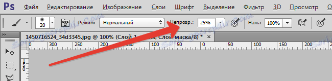 ubiraem-morshhinyi-V-fotoshope-14