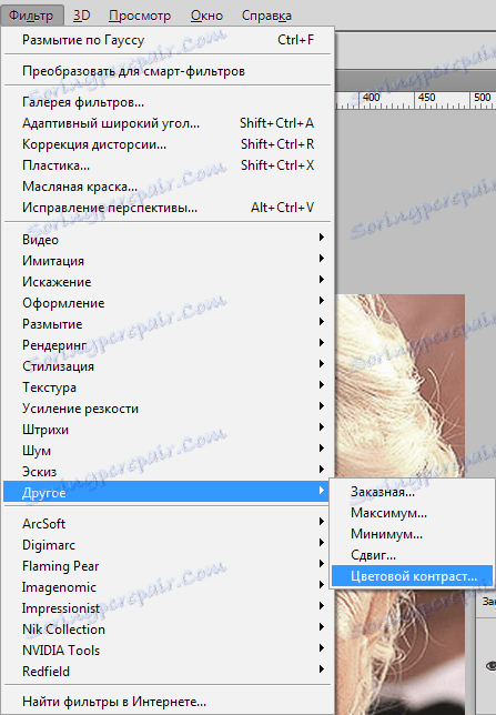ubiraem-morshhinyi-V-fotoshope-19
