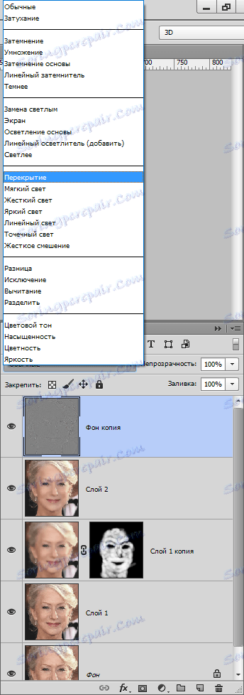 ubiraem-morshhinyi-V-fotoshope-21