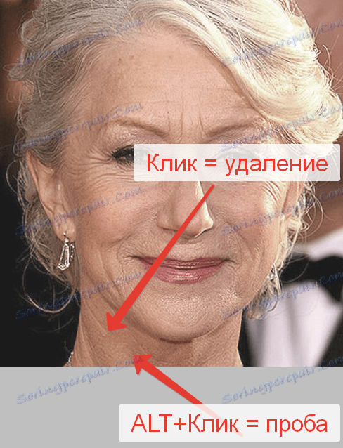 ubiraem-morshhinyi-V-fotoshope-4