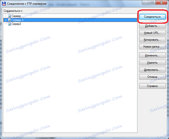 Връзка с FTP сървър в програмата Total Commander