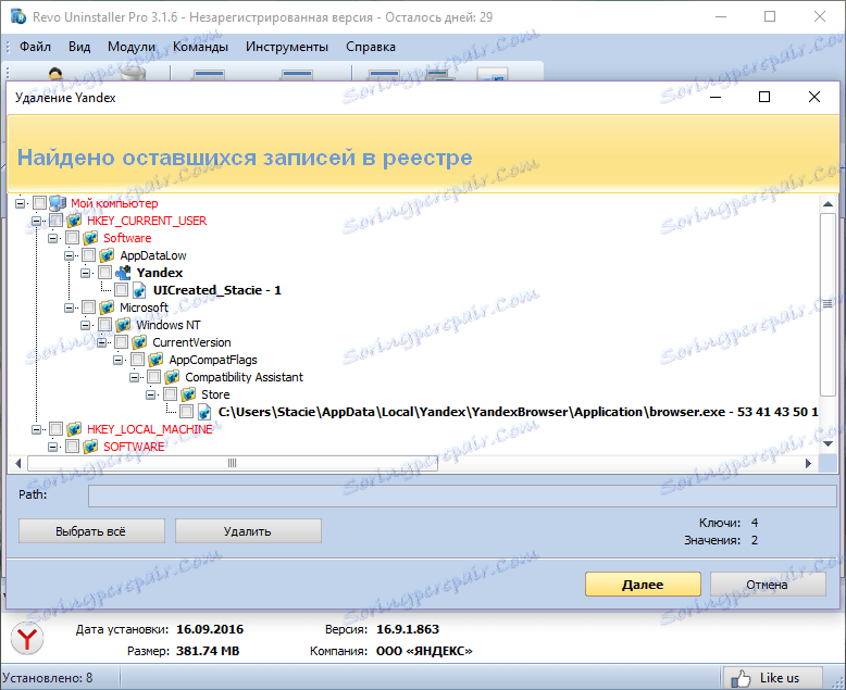 Po odstranitvi programa Yandex.Browser poiščite v registru
