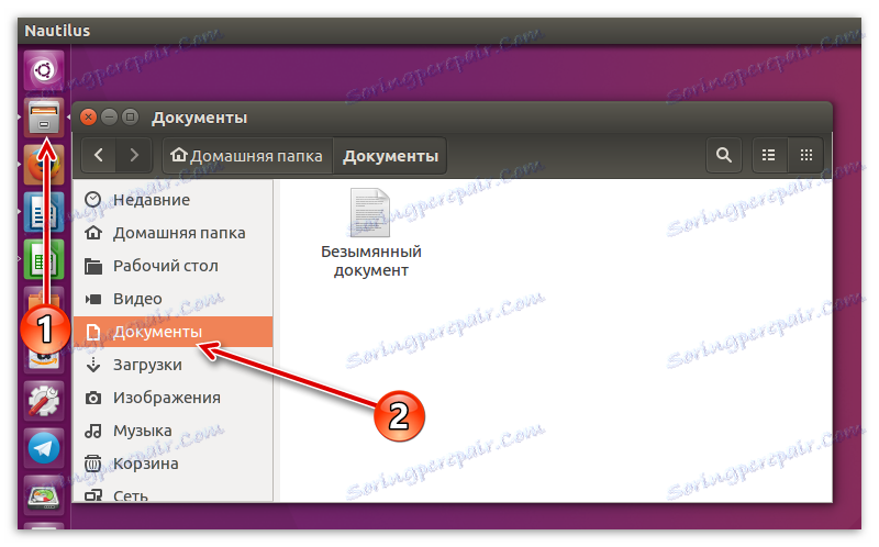 prejdite na požadovaný adresár v správcovi súborov nautilus v linux