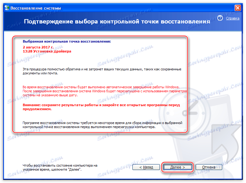 Informační okno nástroje System Utility System Restore v systému Windows XP
