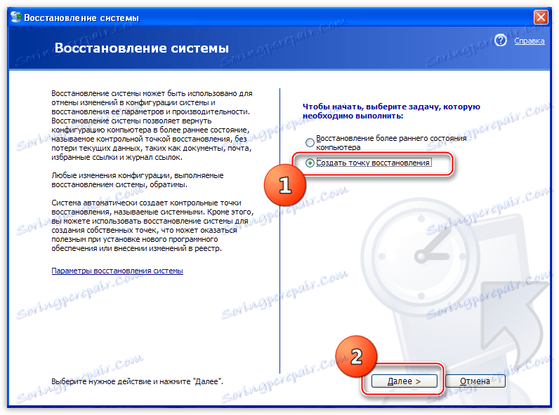 Povolení možnosti Vytvořit bod obnovení v systému Windows XP
