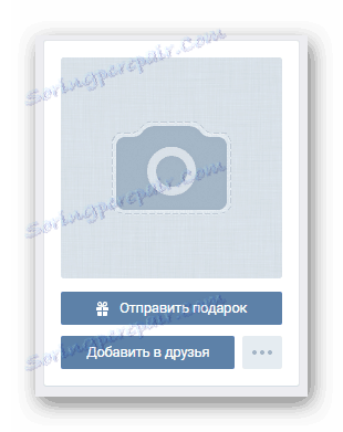 Strona użytkownika z naruszeniami VKontakte