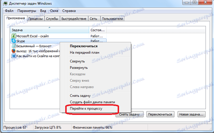 Přejděte do procesu Skype v Správci úloh