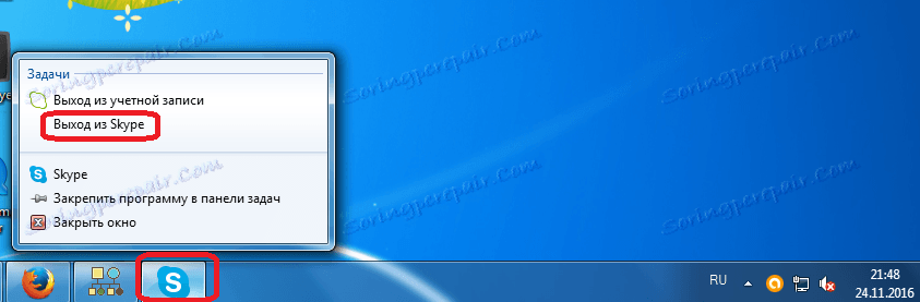 Ukončení programu Skype