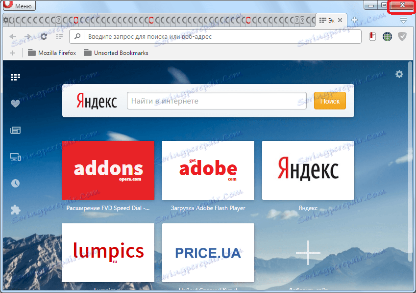 Uzavření programu Opera