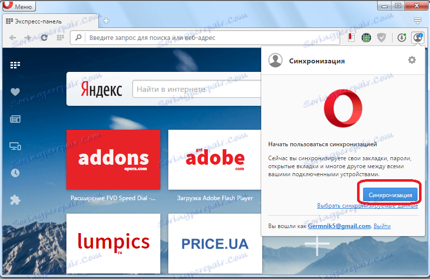 Synchronizovať v službe Opera