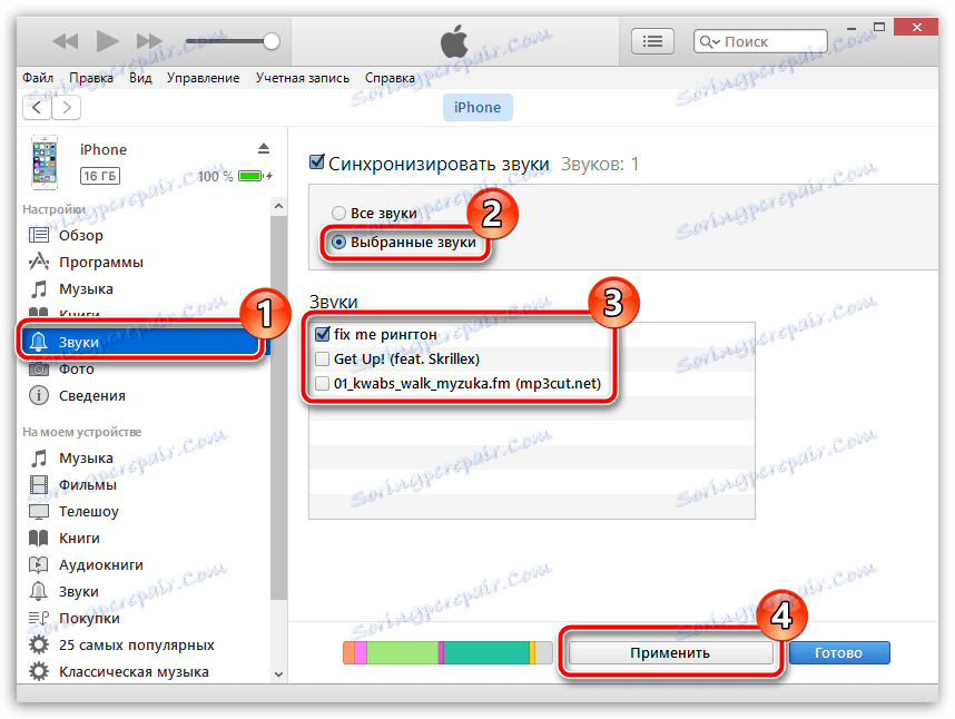 how to download all purchased music on itunes