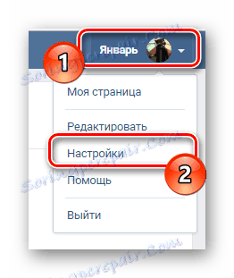 Prejdite na položku Nastavenia z hlavnej ponuky na stránke VK