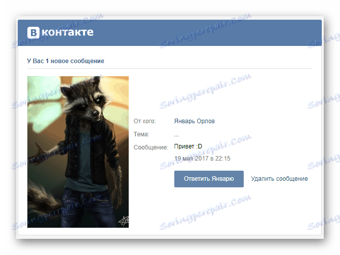 Čítanie správy e-mailom VKontakte