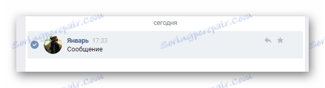 Proces výberu správ pre opakované odosielanie v sekcii Správy na lokalite VKontakte