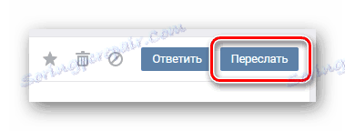Schopnosť poslať správu v dialógu v sekcii Správy na lokalite VKontakte
