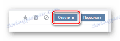Pomocou tlačidla Odpovedať v dialógovom okne v časti Správy na lokalite VKontakte