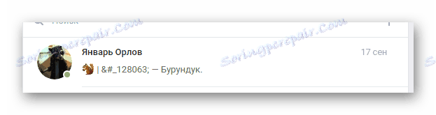 Prejdite na dialóg v sekcii Správy na stránke VK