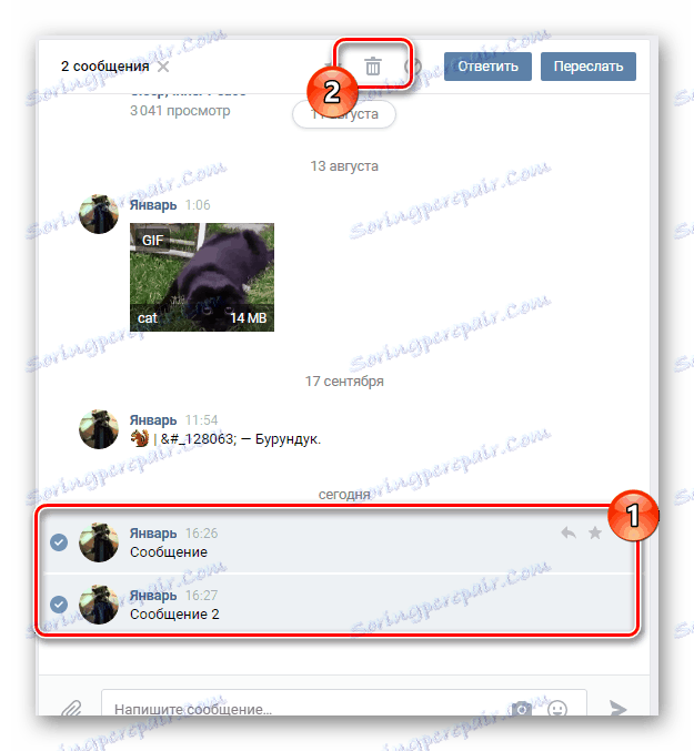 Proces odstraňovania správ v dialógu v sekcii Správy v lokalite VKontakte