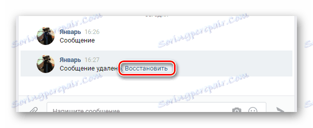 Úspešne obnovená správa v dialógu v sekcii Správy na lokalite VKontakte