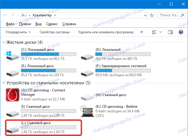 Dokončenie formátovania nástroja HP USB Storage Disk Format (2)