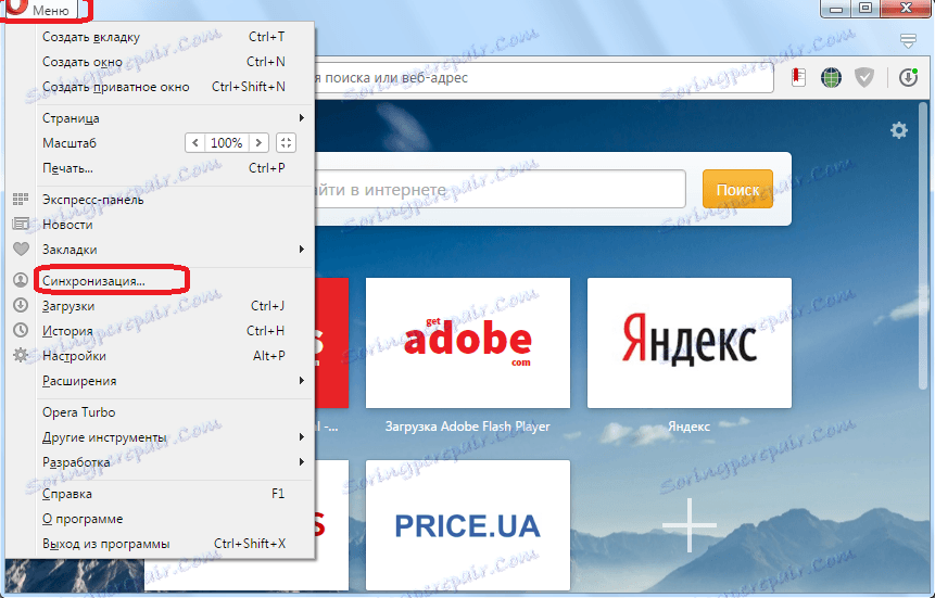 Pojdite v razdelek sinhronizacije v operi