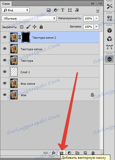 Ретуширайте кожата (5)