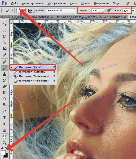 Ретуширайте кожата (6)